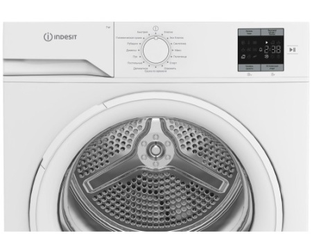 Сушильная машина с тепловым насосом Indesit IAS3725