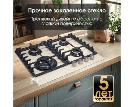 Газовая варочная панель из закаленного стекла Zigmund & Shtain MN 197.61 I