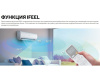 Кондиционер Haier Stellar AS20SHP2HRA-C/1U20SHP2FRA