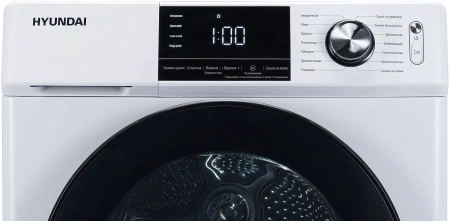 Сушильная машина HYUNDAI DFE9401