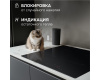 Стеклокерамическая варочная панель Zigmund & Shtain CN 53.6 B