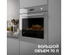 Электрический духовой шкаф Zigmund & Shtain E 171 G