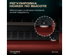Винный шкаф Meyvel MV46PRO-KBT2 (Спелая вишня)