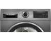 Сушильная машина Bosch WQG233DRPL