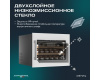 Винный шкаф Meyvel MV19PRO-KWB1