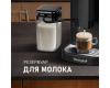 Кофемашина Weissgauff WCM-325 Black Automatic Touch Cappuccino
