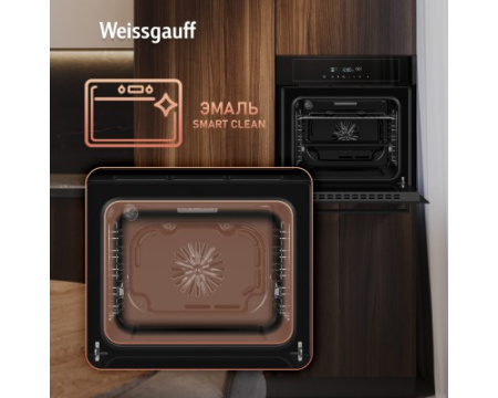 Духовой шкаф Weissgauff EOM 710 SB