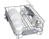 Посудомоечная машина Bosch SPS4HMW64Q