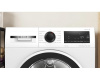 Сушильная машина Bosch WQG1417GPL