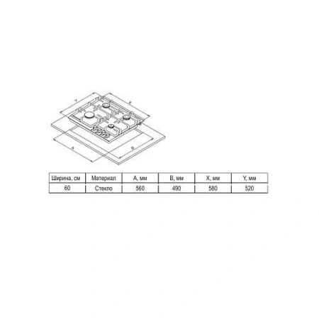 Варочная поверхность EVELUX HEG 650 WG