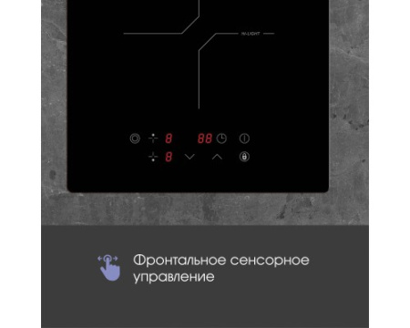 Стеклокерамическая варочная панель Zigmund & Shtain CN 38.3 B