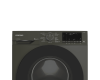 Стиральная машина Grundig GW5P57H21A