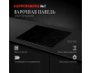 Варочная панель электрическая Kuppersberg ECS 603