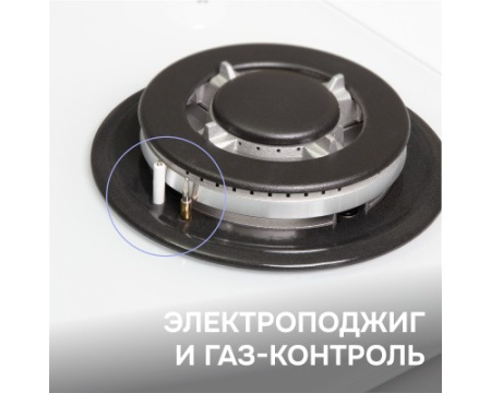 Газовая варочная панель Zigmund & Shtain MN 199.61 W