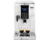Кофемашина DeLonghi ECAM353.75.W
