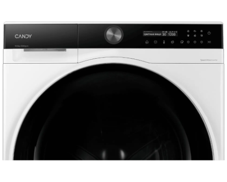 Стиральная машина Candy ULTIMO C47W 210MBSW-07