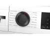 Сушильная машина Bosch WQG1417GPL