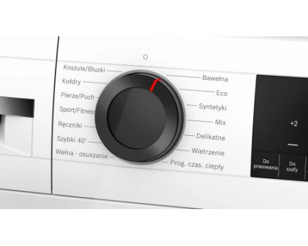 Сушильная машина Bosch WQG1417GPL