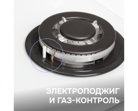 Газовая варочная панель из закаленного стекла Zigmund & Shtain MN 114.61 W