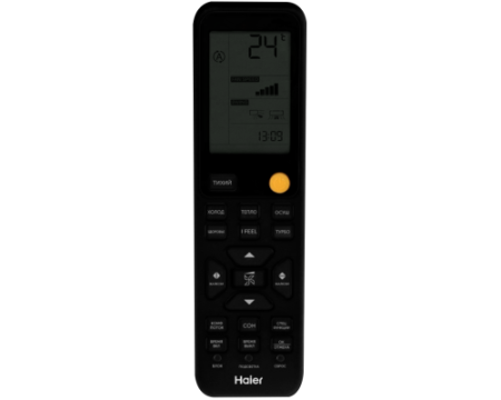 Кондиционер Haier Flexis HSU-07HFF203/R3-G/HSU-07HUF203/R3