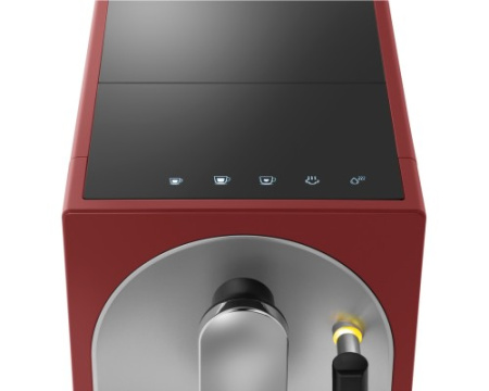 Кофемашина Maunfeld MF-A7021RD