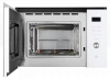 Микроволновая печь KUPPERSBERG HMW 650 WH