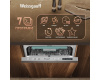 Умная встраиваемая посудомоечная машина Weissgauff BDW 4533 Wi-Fi Inverter Autoopen