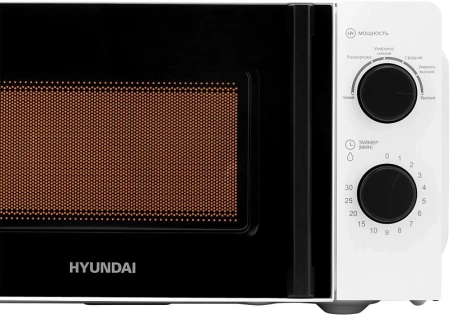 Микроволновая печь HYUNDAI HYM-M2047