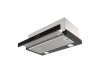 Телескопическая вытяжка Kuppersberg SLIMHIT 60 BG