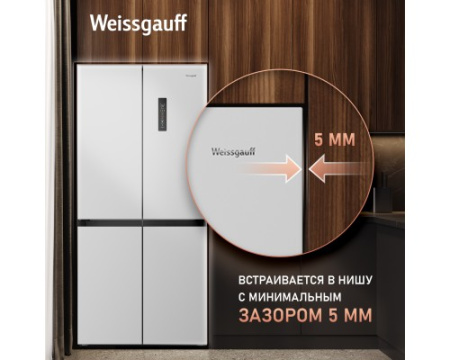 Отдельностоящий холодильник с инвертором Weissgauff WCD 450 W NoFrost Inverter