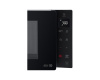 Микроволновая печь LG-MB63R35GIB