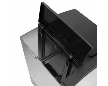 Кофемашина Nivona CafeRomatica NICR 520