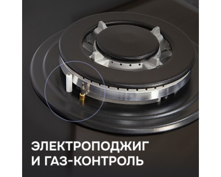 Газовая варочная панель из закаленного стекла Zigmund & Shtain MN 197.61 B