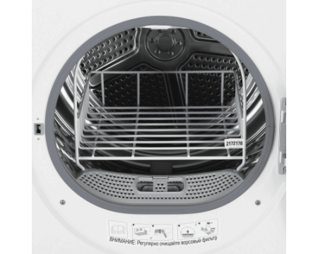 Сушильная машина Gorenje DHNA92/C