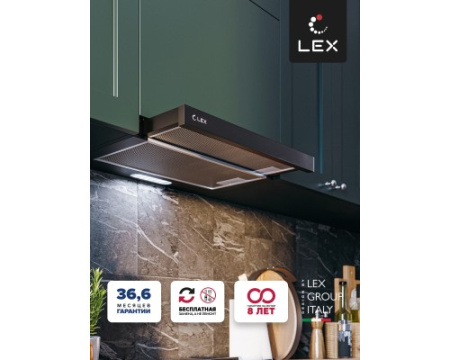 Встраиваемая кухонная вытяжка LEX HONVER 2M 600 BLACK