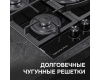 Газовая варочная панель из закаленного стекла Zigmund & Shtain M 26.4 B