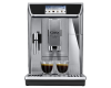 Кофемашина DeLonghi ECAM 650.75 MS