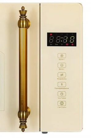 Микроволновая печь HIBERG VM-4088 YR