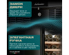 Винный шкаф Meyvel MV52-KBT1