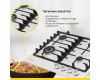 Газовая варочная поверхность Simfer H60V41W517