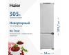 Встраиваемый холодильник Haier HRF305NFRU