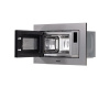 Встраиваемая микроволновая печь Simfer MD2210
