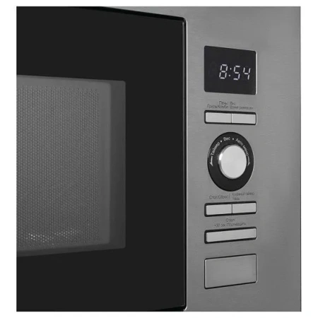 Микроволновая печь KORTING kmi 720 x