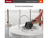 Кофемашина Miele CM 7550 BRWS CoffeePassion