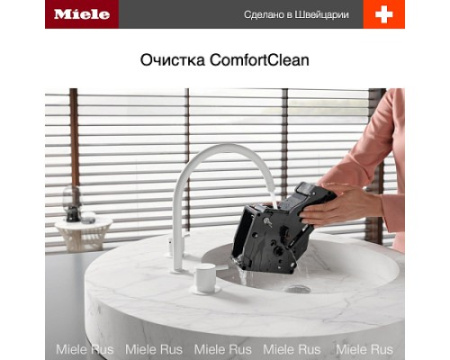 Кофемашина Miele CM 7550 BRWS CoffeePassion