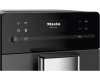Кофемашина Miele CM 5315 GRGR Active