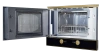 Микроволновая печь KUPPERSBERG rmw 393 b