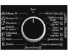 Сушильная машина Vestel TDHD7T2TBW, белый