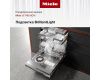 Посудомоечная машина Miele G 7160 SCVi