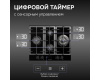 Газовая варочная панель Zigmund & Shtain MN 195.61 B